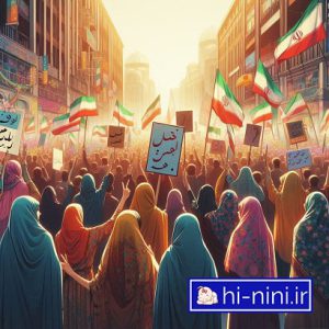 دانلود آهنگ انقلابی کودکانه بهمن و بختک (بهمراه متن آهنگ)