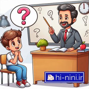 دانلود داستان صوتی کودکانه چرا نباید عجله کنیم (متن + صوت)