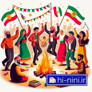دانلود آهنگ کودکانه عید نوروز (برف ها آب شد، چشمه ها شد روان به همراه متن)