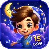 کودکیا مینی